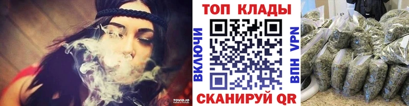Купить закладку СК  АМФЕТАМИН  Кокаин  Меф мяу мяу  ГАШ  Галлюциногенные грибы  Бошки Шишки  Белоозёрский