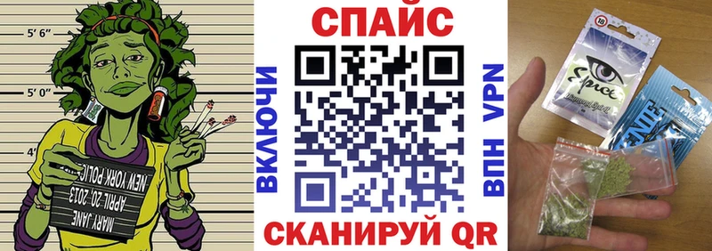 БУТИРАТ оксана  Купить где  Белоозёрский 