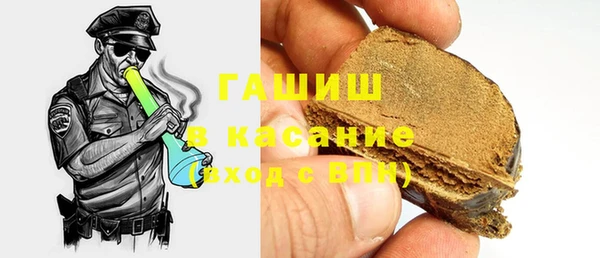 mix Арсеньев
