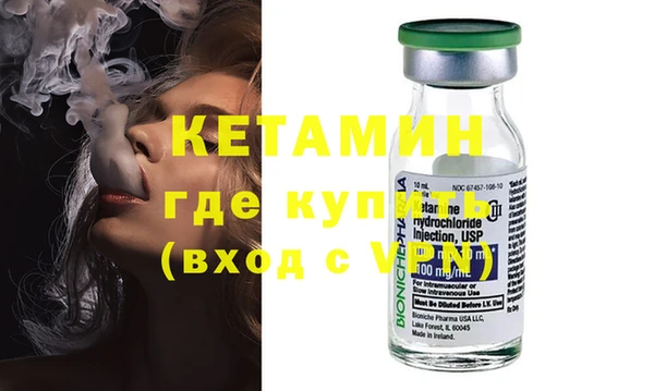 mix Арсеньев