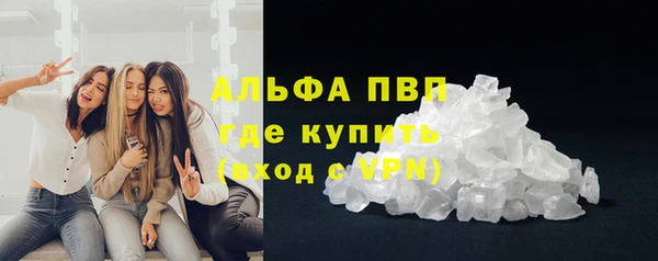 mix Арсеньев
