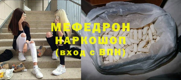 кокаин перу Семёнов