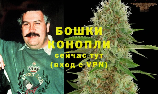скорость Армянск