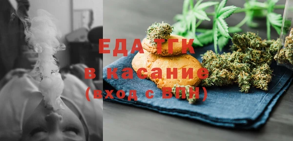 mix Арсеньев