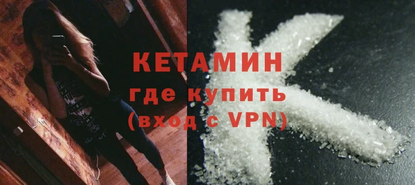 скорость Армянск