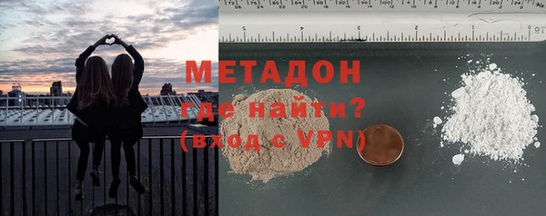 ALPHA-PVP Семикаракорск