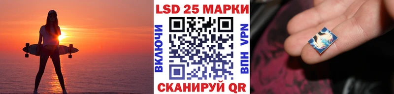 Наркотические марки 1,5мг  Купить  Белоозёрский 