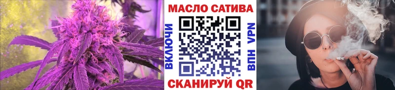 Дистиллят ТГК вейп  Купить закладки  Белоозёрский 