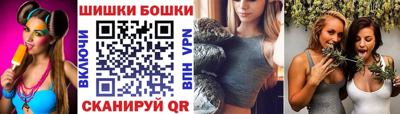 МАРИХУАНА гибрид  Купить где  Белоозёрский 